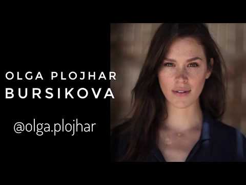 Olga Plojhar Bursíková