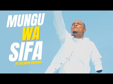 Solomon Mkubwa and Solomon Mkubwa Official