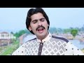 SonA Jiya DholA