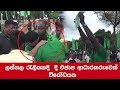 unp-supporter-stages-protest-at-rally-in-laggala-19-10-2019