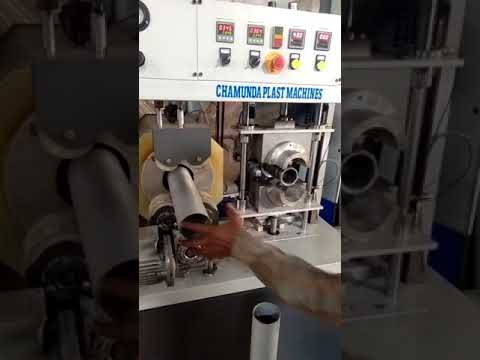 Online PVC Pipe Socketing Machine