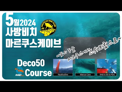 영상 미리보기