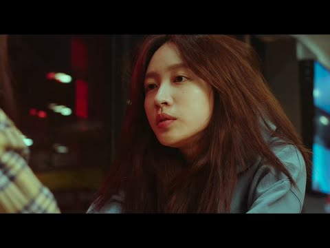 afbeelding #BIFF2020 Korean Cinema Today Vision - Young Adult Matters / 한국영화의 오늘 비전 - 어른들은 몰라요