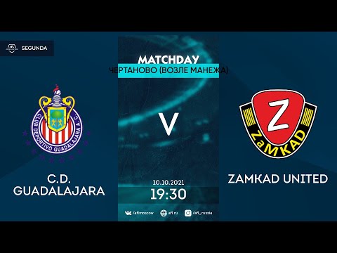 AFL21. America. Segunda. Day 22. C.D. Guadalajara - ZaMKAD United