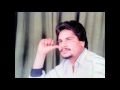 Amar Singh Chamkila | Paani Deya Bulbuleya | Audio | Old Punjabi Tunes
