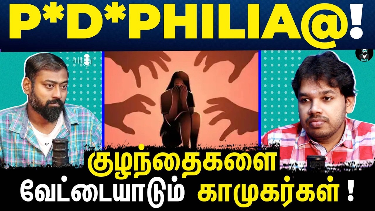 How Can Parents Keep Children Safe Today? | Tamil Podcast | Paari Saalan | Vallal Media| Varun Talks