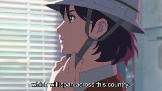 TAISEI CORPORATION CM - Singapore (eng sub), MRT Thomson East Coast Li