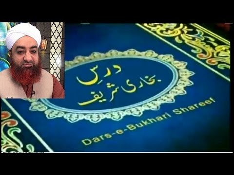 Dars e Bukhari 19 February 2016, Hadees No.934-935