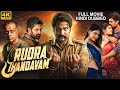 RUDRA THANDAVAM Full Hindi Dubbed Movie Richard Rishi Gautham M Dharsha South Action Movie