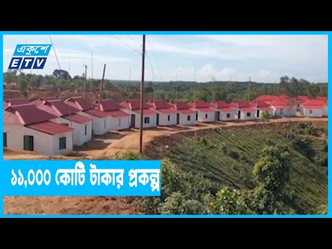 সাড়ে ৬ হাজার কোটি টাকার আশ্রয়ণ প্রকল্প অনুমোদন