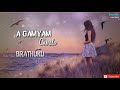 Nee Adugu Needi Nee Daari Needhi Ststus Song ️