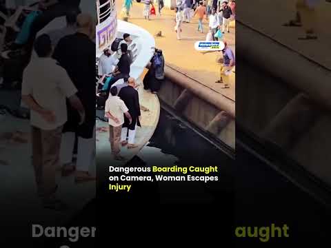 Dangerous Boarding Caught on Camera, Woman Escapes Injury