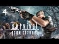 Прохождение Resident Evil 4 — Часть 4: Эль Гиганте 