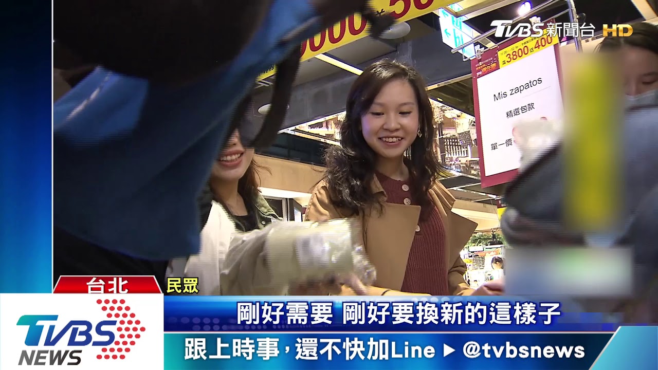 女鞋500元、寢具2折! 北車百貨周慶抽汽車
