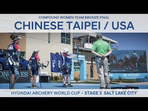 Chinese Taipei v USA – Compound Women Team Bronze Final | Salt Lake City 2017