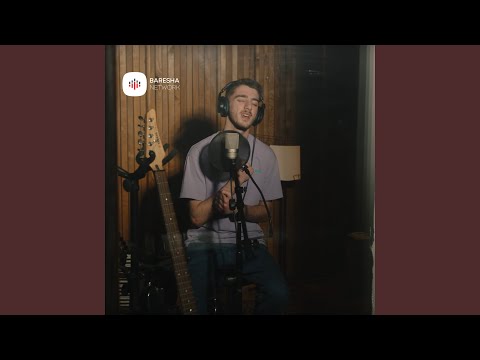 Pse s'te thashe te du