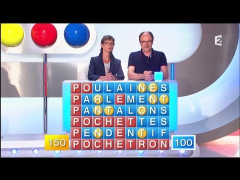 Motus du 14/06/16 - Intégrale