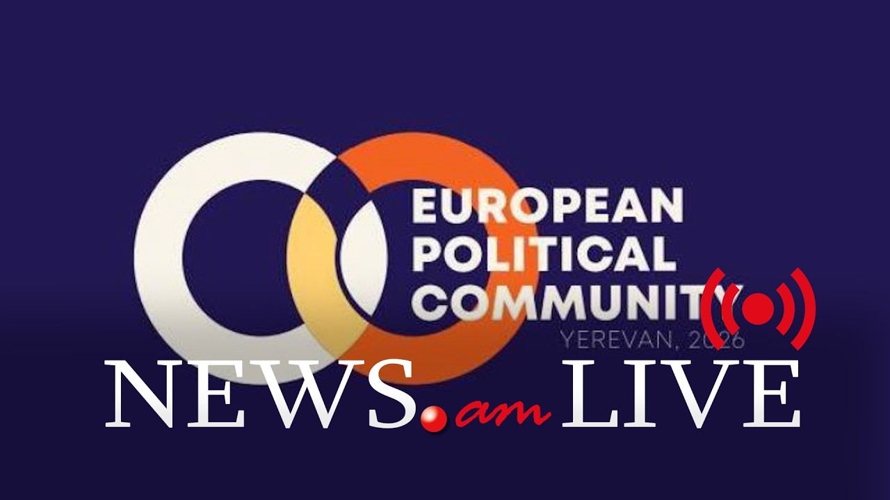 Foreign leaders arriving at European Political Community summit venue in Yerevan