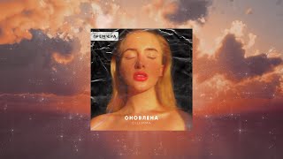 art cover