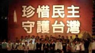 [討論] 母親的名叫台灣