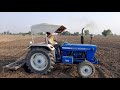 FORD 3600 11 CULTIVATOR