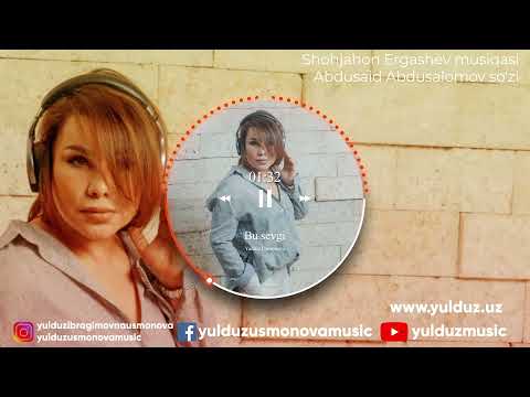 Yulduz Usmonova - Bu sevgi (audio version) 2022 | Юлдуз Усмонова - Бу севги (аудио) 2022