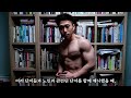 성공을 상상하고, 긍정적인 생각을 해야 하는 이유