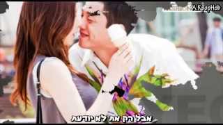 Download lagu M.To.M - You're Everything [Fashion King  OST][HEB] mp3