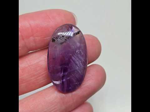 Натуральный камень для создания украшений природный аметист кабошон 23 ct, полупрозрачный фиолетовый - фото 1 - id-p1862888010