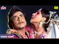 Dimple Kapadia Hot Song With Jeetendra Chumma Chumma Mujhko Banale Priyatama Song Bappi Lahiri