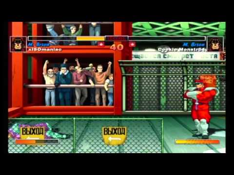 Super Street Fighter II Turbo HD Remix - XBLA - xISOmaniac (M. Bison) VS. Cookie Monstr64 (M. Bison)