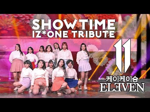 [#KKWENTERTAINMENT] Showtime - IZ*ONE (아이즈원) - La Vie en Rose Dance Cover - @Kkwentertainment