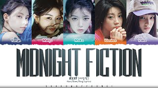 Download lagu ILLIT 'Midnight Fiction' Lyrics (아일릿 Midnight Fiction 가사) [Color Coded Han_Rom_Eng] mp3