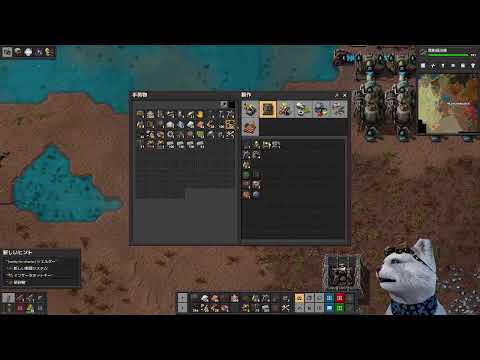 【factorio】MOD 248K をベースに Krastorio2 と 宇宙 を入れてみたよ #02