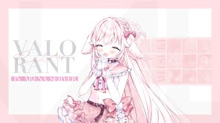 【VALORANT】VALORANT CUSTOM in Arena Server 0330【たるとみつき視点／Vtuber】