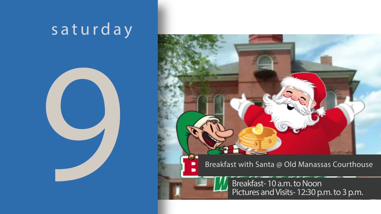 December 2017 Calendar of Events