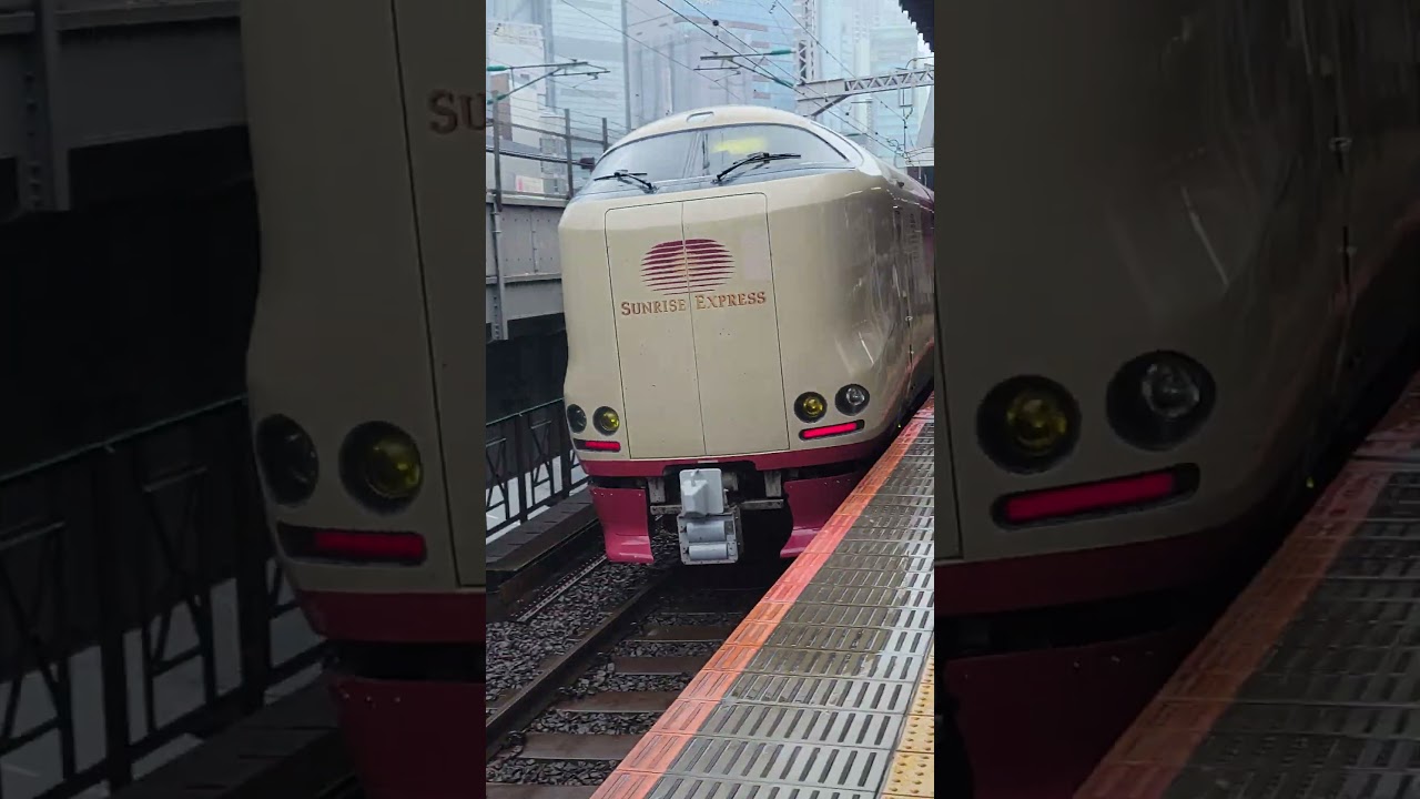 朝のサンライズ新橋通過シーン