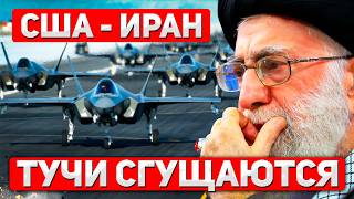 The US is prepared for a protracted operation in Iran.