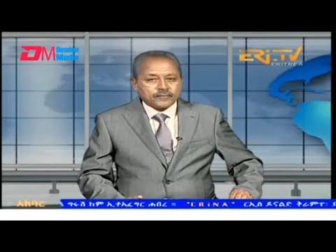 News in Tigre for October 30, 2025 - ERi-TV, Eritrea