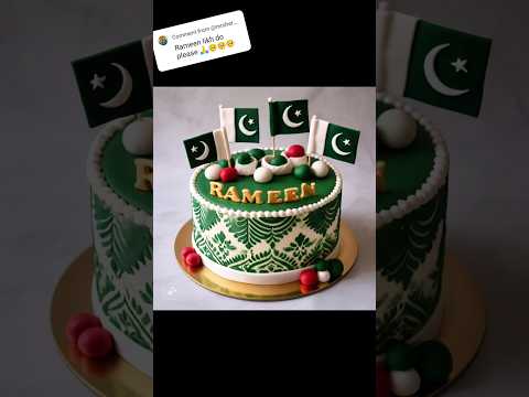Rameen Name 14 August Cake 💚🤍🇵🇰🇵🇰🇵🇰#shorts #independenceday #14august #cake #viralvideo