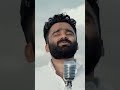 Kannil Oru Minnal