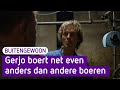 Gerjo boert ecologisch: 'Normale kaas is gewoon absurd goedkoop'