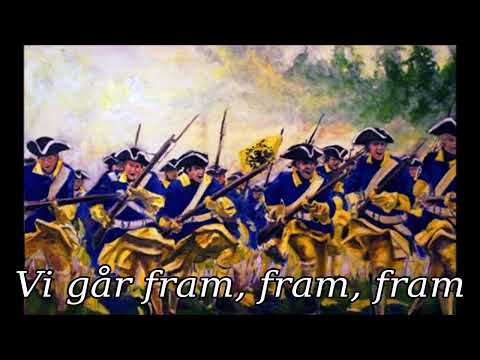 Vi går fram, fram, fram - Swedish March Song