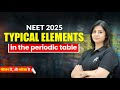 Poonam Ma Am Explains The Elements In The Periodic Table NEET 2025 Motion Online Neet2025