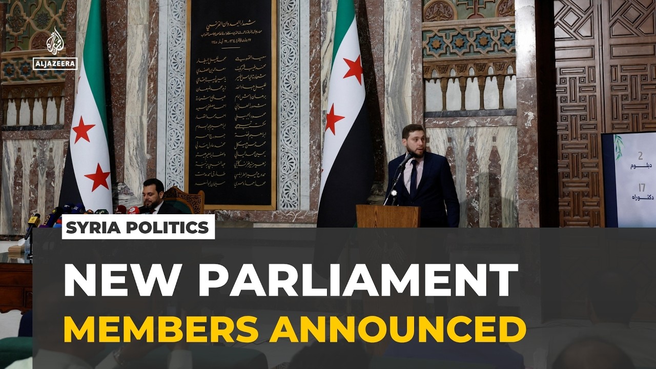 Syria parliament appointments: Remaining 70 members of people's assembly announced