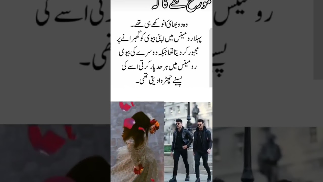 romantic novels pdf mafia aesthetic Guess the character