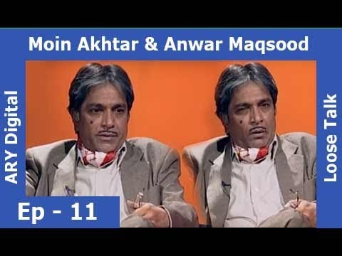 Loose Talk Episode 11 - ARY Digital
