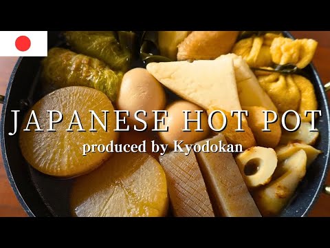 How to make a very popular hot pot, ODEN.