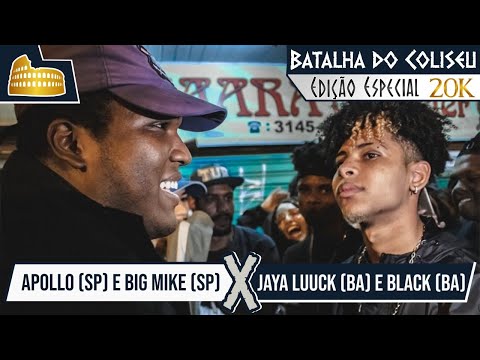(O FATALITY DO ANO) JAYA LUUCK (BA) E BLACK (BA) X BIG MIKE (SP) E APOLLO (SP)  - DESAFIO