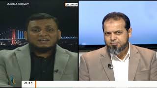 صورة محمد إلهامي | لهذا على الحركة الإسلامية أن تخشى من الاستبدال